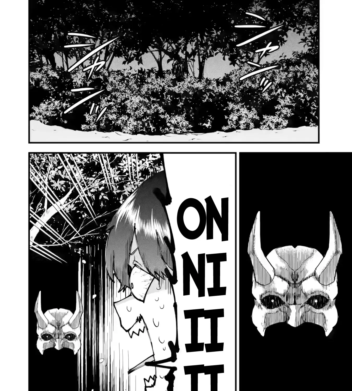 Eiyuu to Kenja no Tensei Kon Chapter 24 page 80 - 