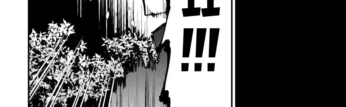 Eiyuu to Kenja no Tensei Kon Chapter 24 page 81 - 