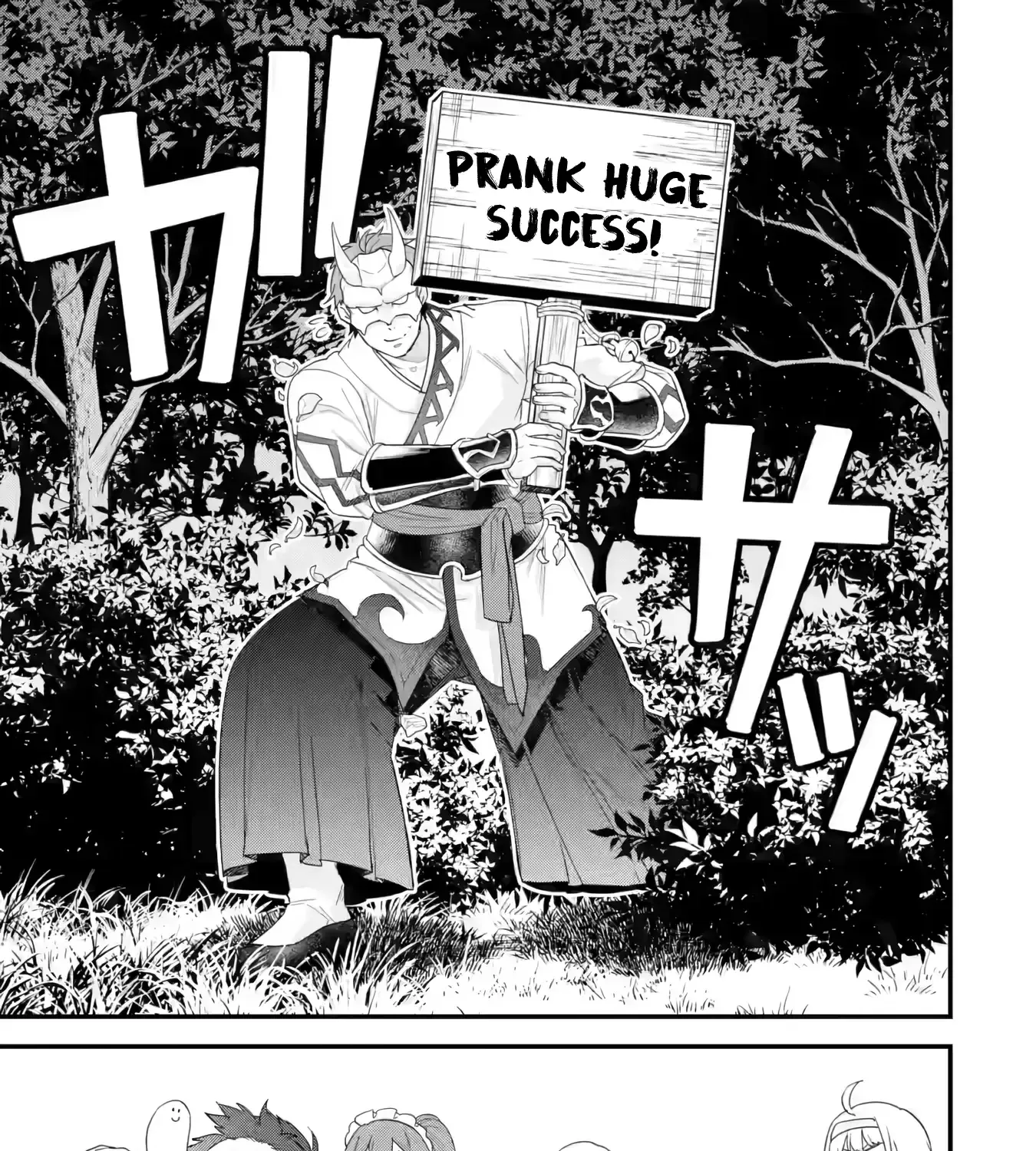 Eiyuu to Kenja no Tensei Kon Chapter 24 page 82 - 
