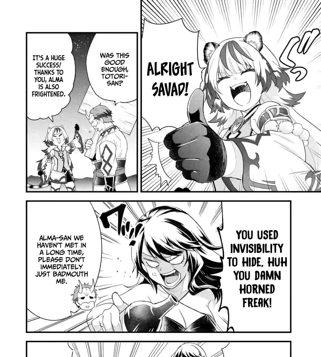 Eiyuu to Kenja no Tensei Kon Chapter 24 page 84 - 