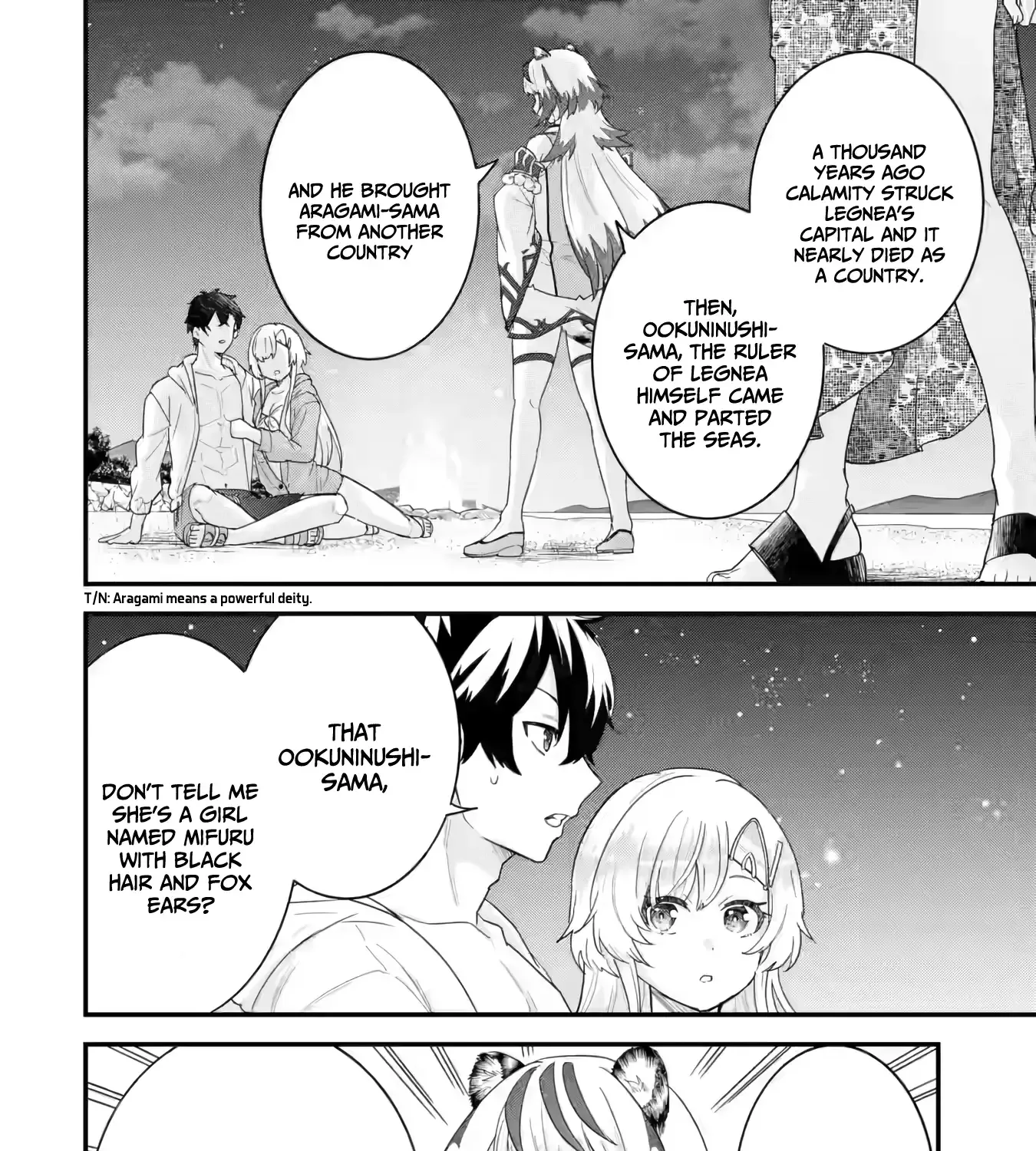 Eiyuu to Kenja no Tensei Kon Chapter 24 page 88 - 