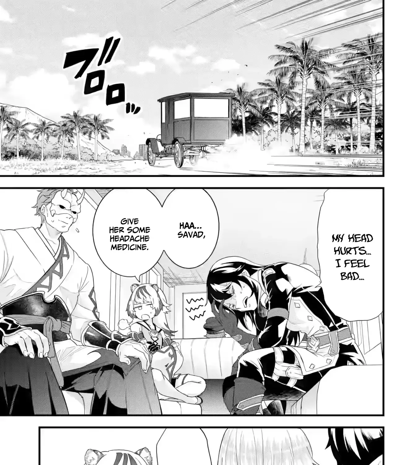 Eiyuu to Kenja no Tensei Kon Chapter 25 page 2 - 