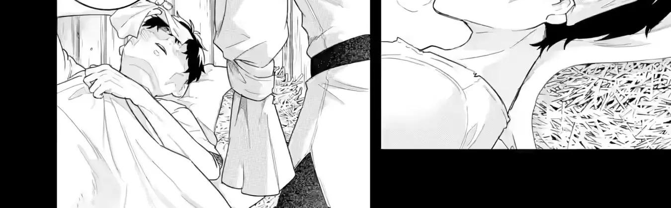 Eiyuu to Kenja no Tensei Kon Chapter 25 page 9 - 