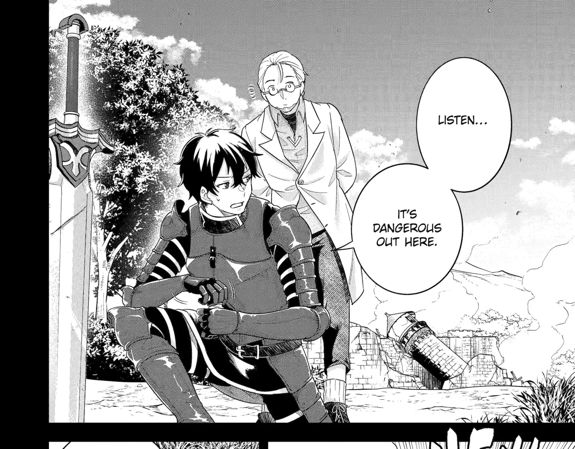 Eiyuu to Kenja no Tensei Kon Chapter 26 page 23 - 