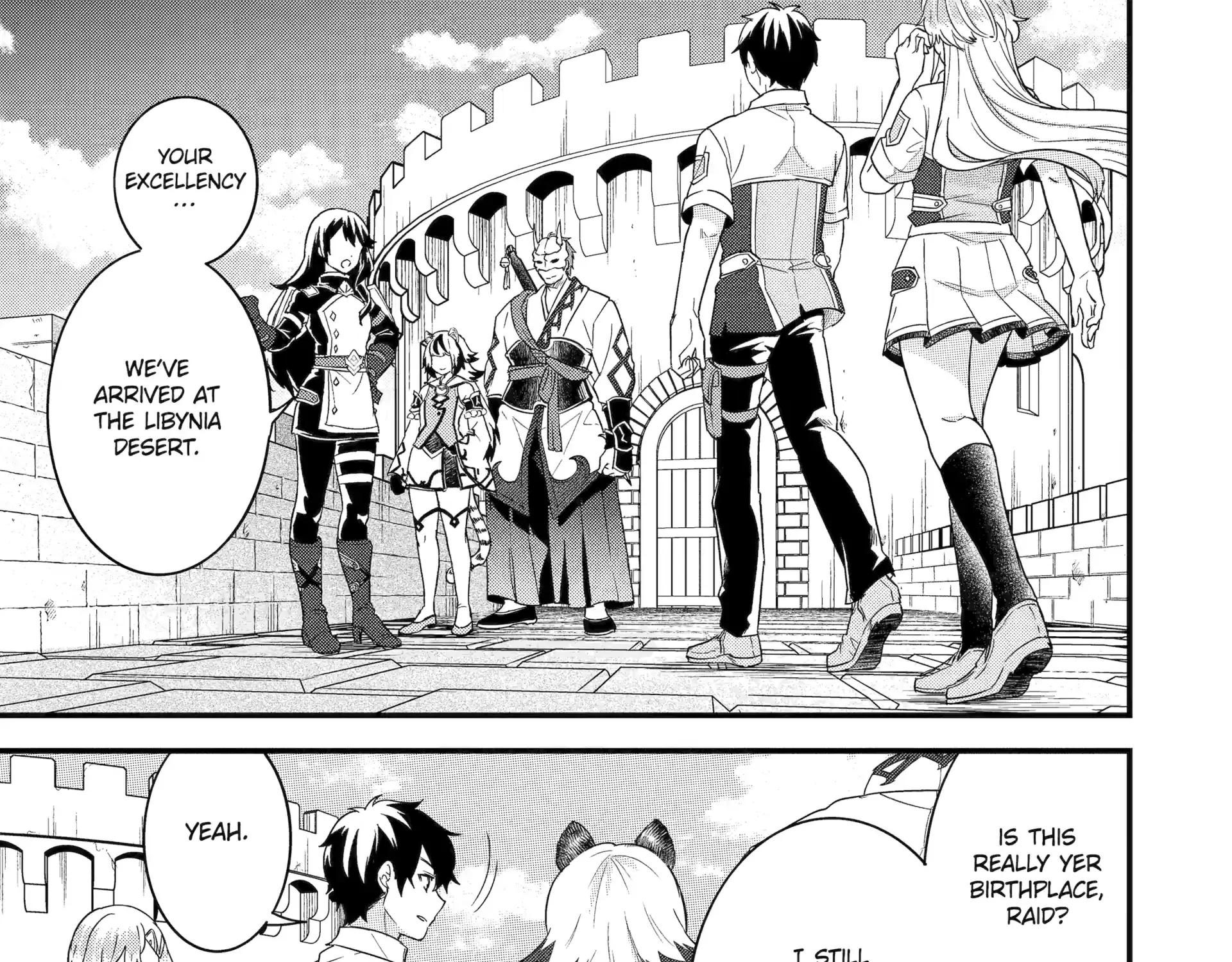 Eiyuu to Kenja no Tensei Kon Chapter 27 page 1 - 