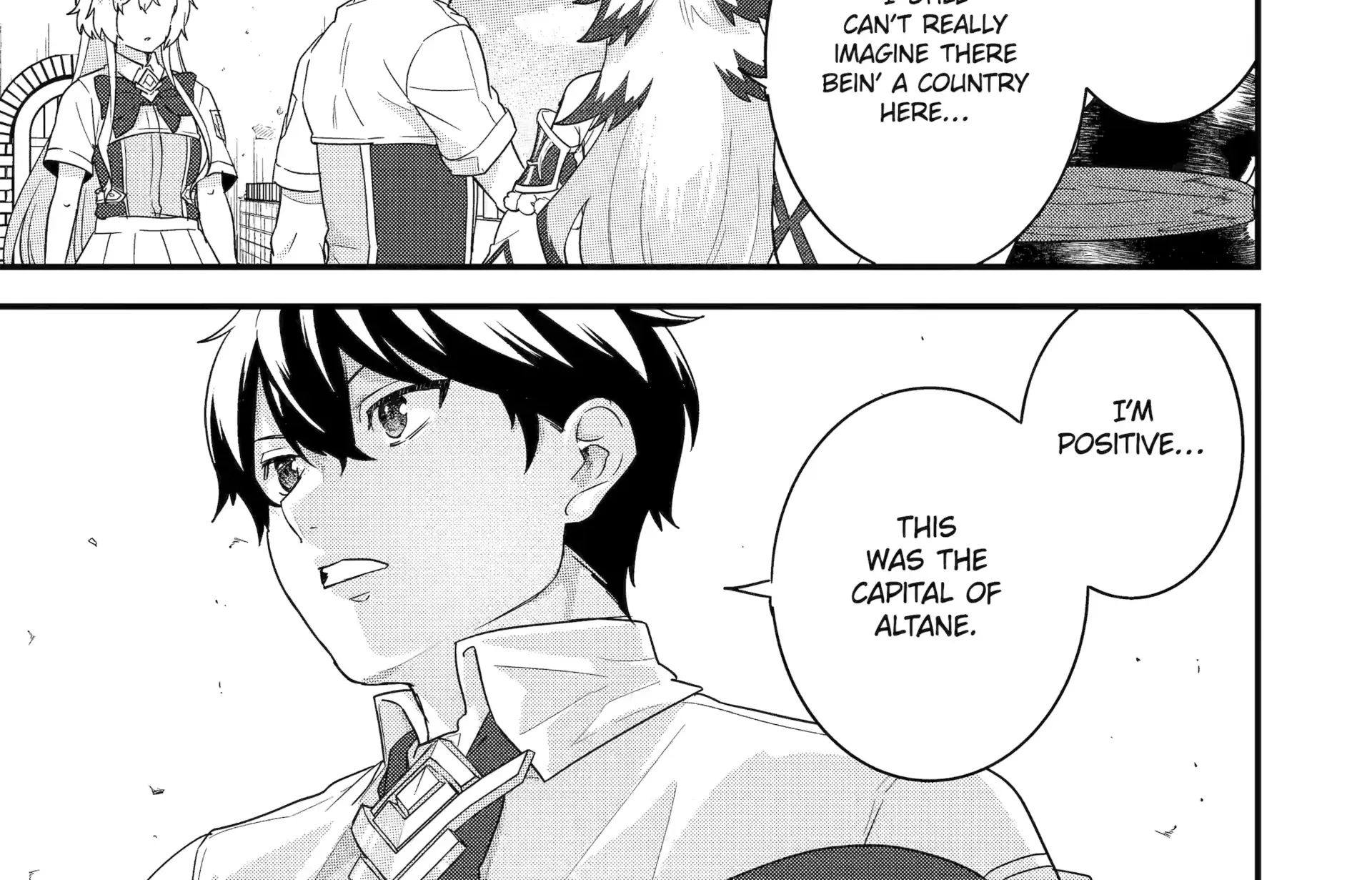 Eiyuu to Kenja no Tensei Kon Chapter 27 page 2 - 
