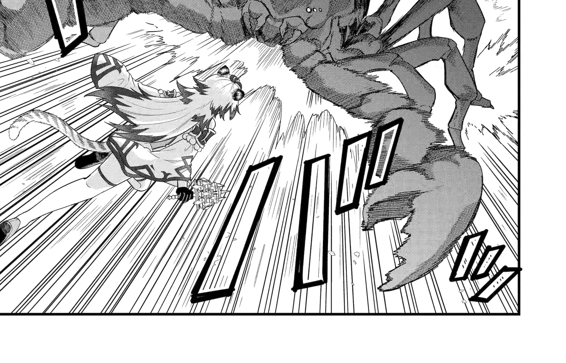 Eiyuu to Kenja no Tensei Kon Chapter 27 page 11 - 