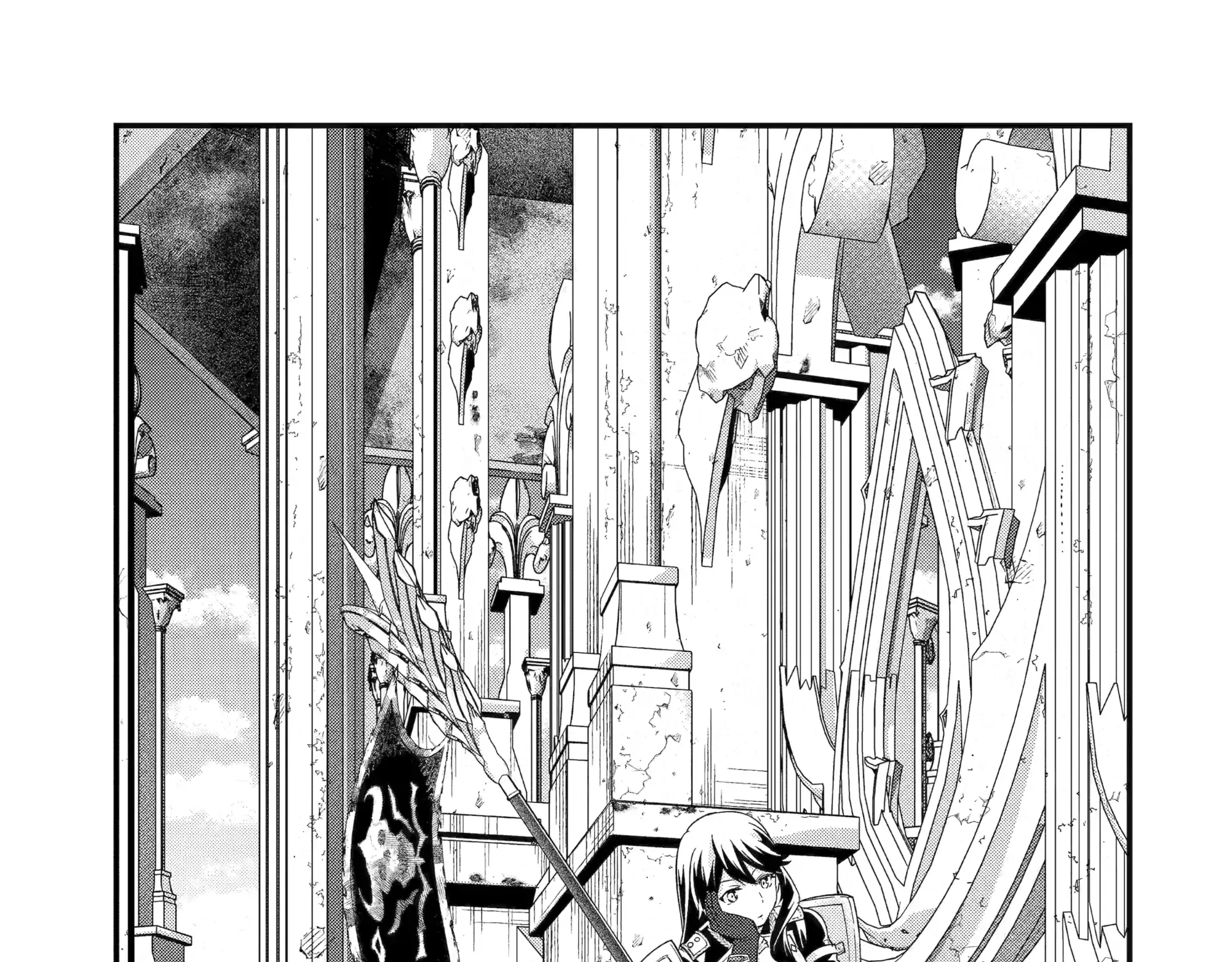 Eiyuu to Kenja no Tensei Kon Chapter 28 page 1 - 