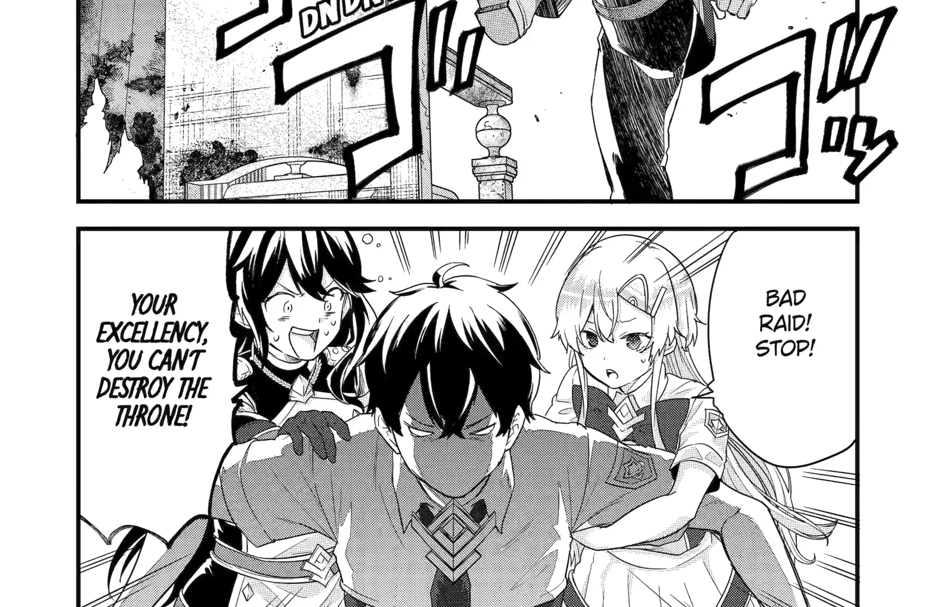 Eiyuu to Kenja no Tensei Kon Chapter 28 page 13 - 