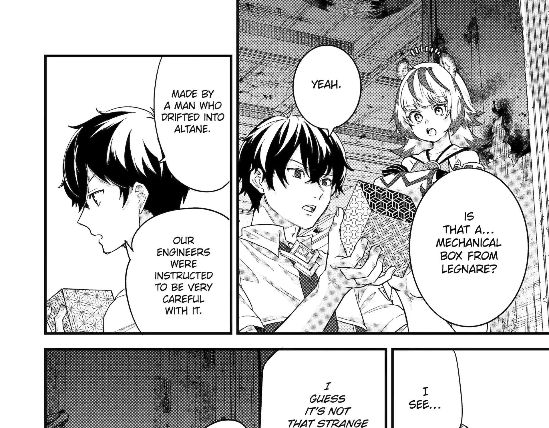 Eiyuu to Kenja no Tensei Kon Chapter 28 page 16 - 