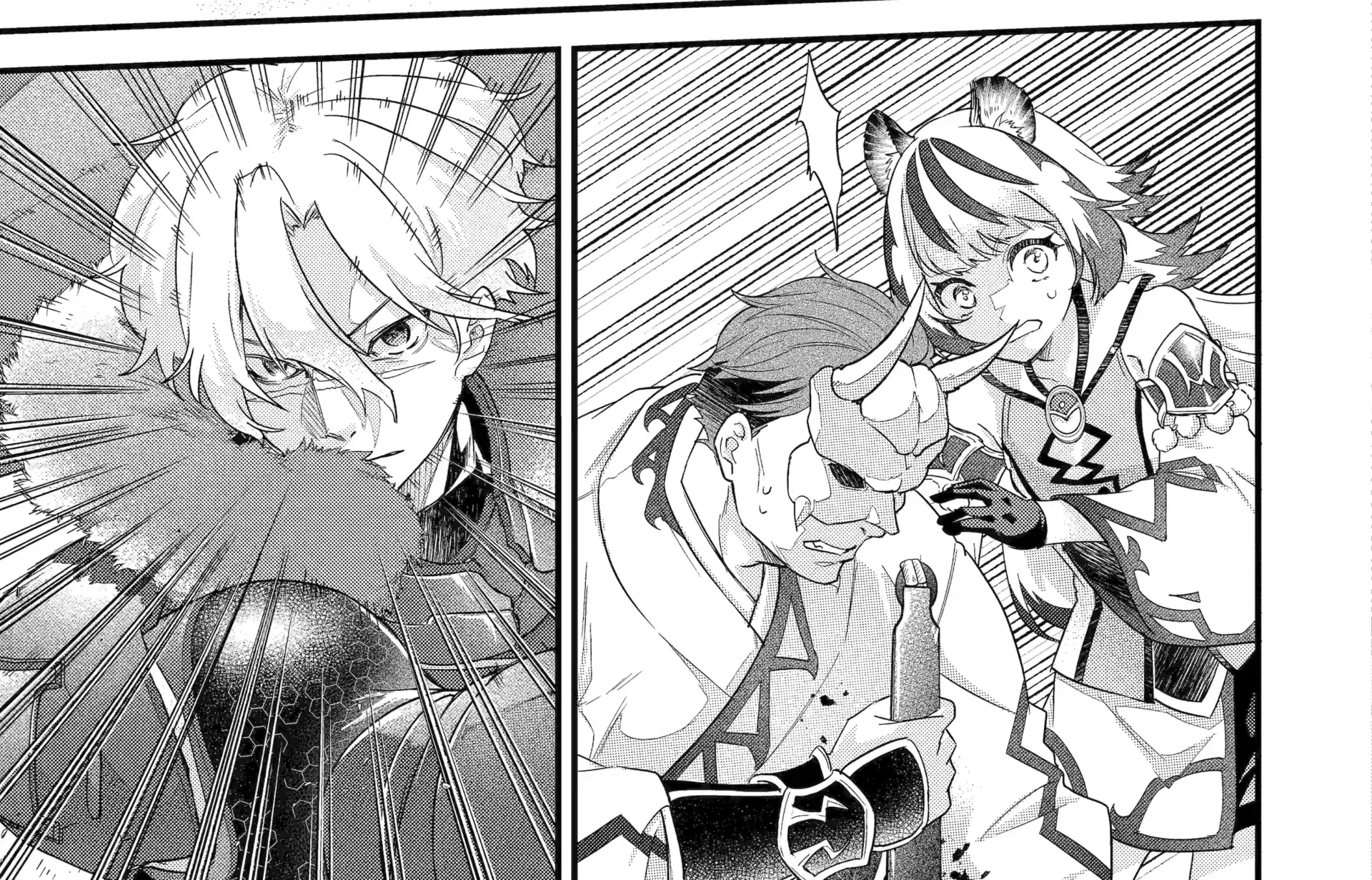 Eiyuu to Kenja no Tensei Kon Chapter 28 page 39 - 