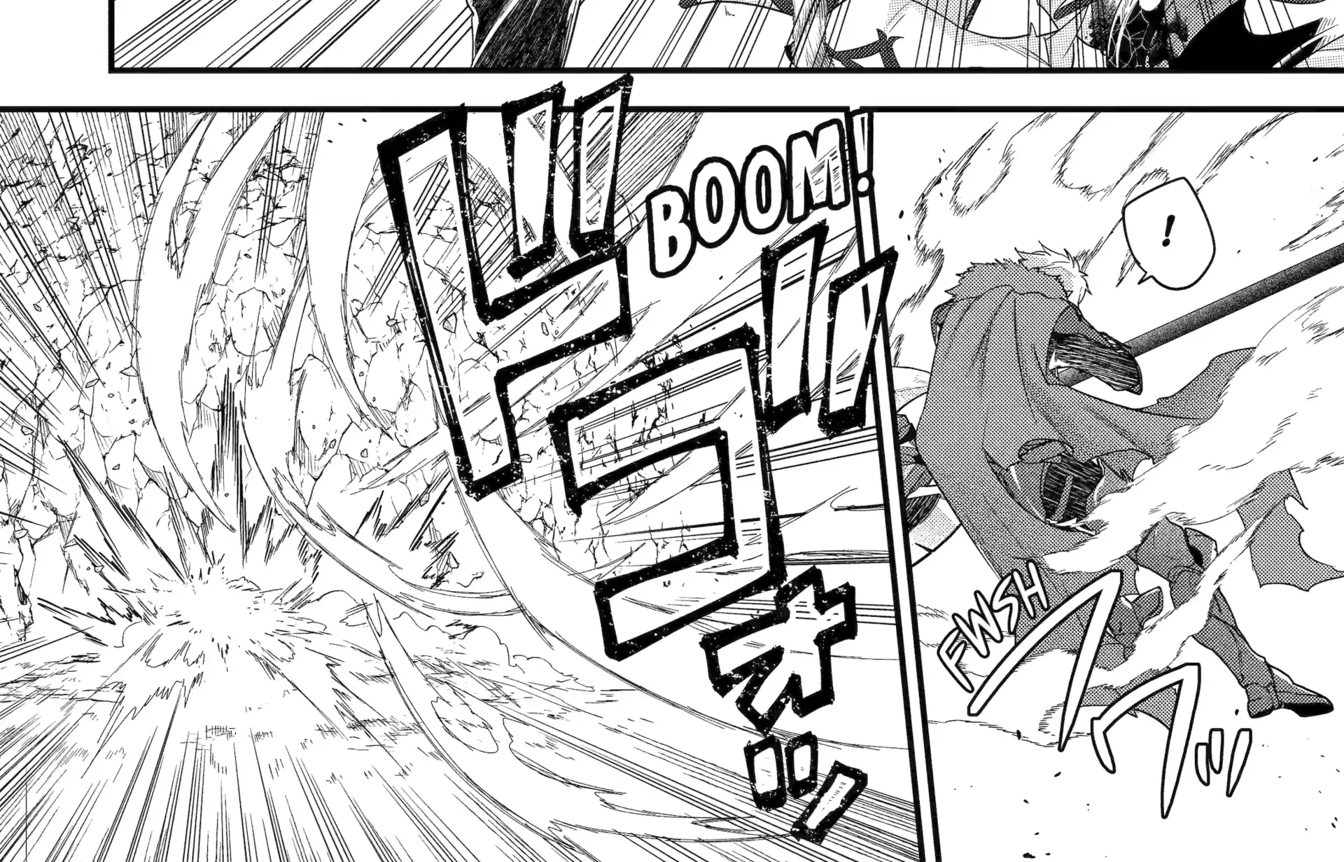 Eiyuu to Kenja no Tensei Kon Chapter 28 page 41 - 