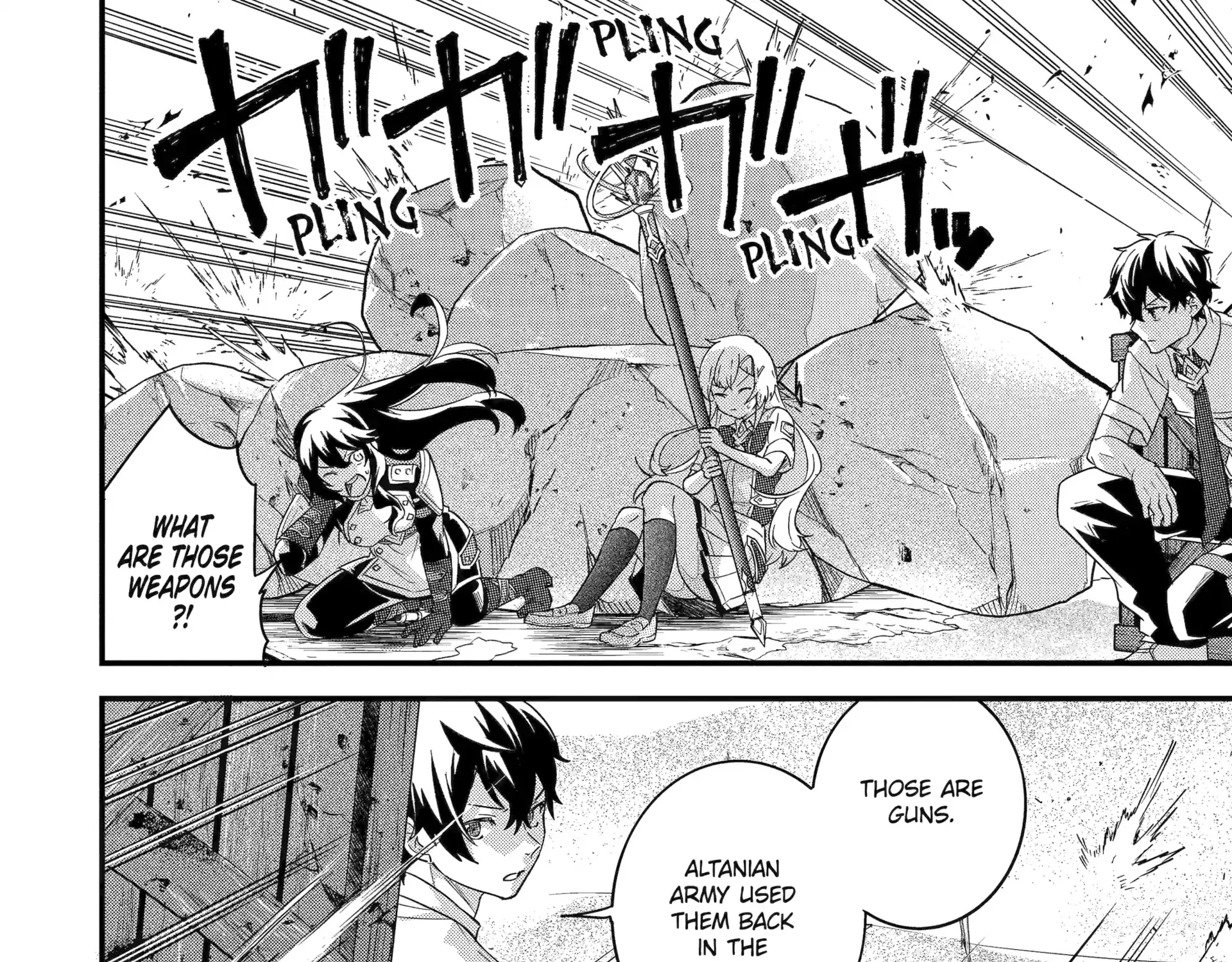 Eiyuu to Kenja no Tensei Kon Chapter 28 page 48 - 