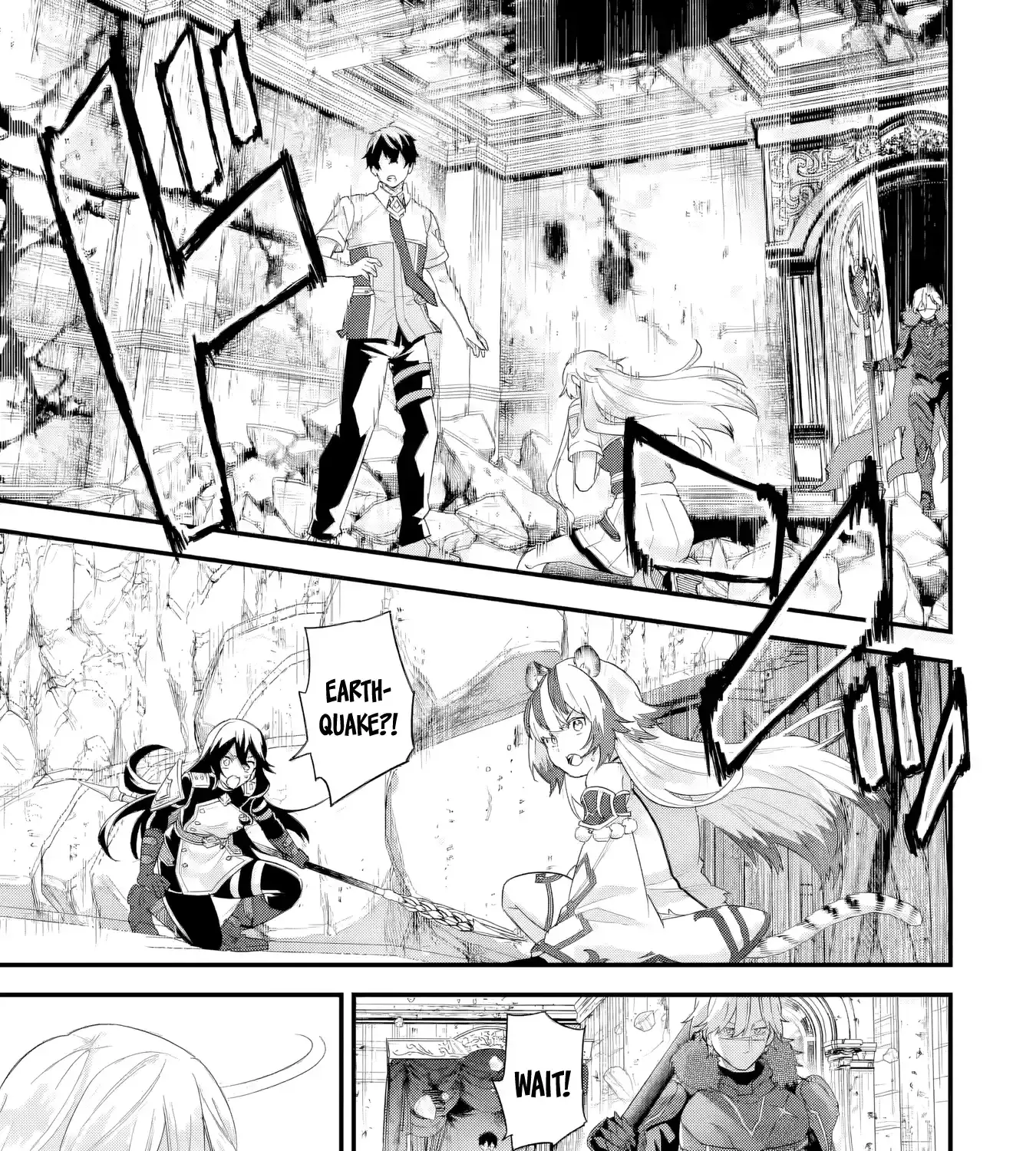 Eiyuu to Kenja no Tensei Kon Chapter 29 page 14 - 