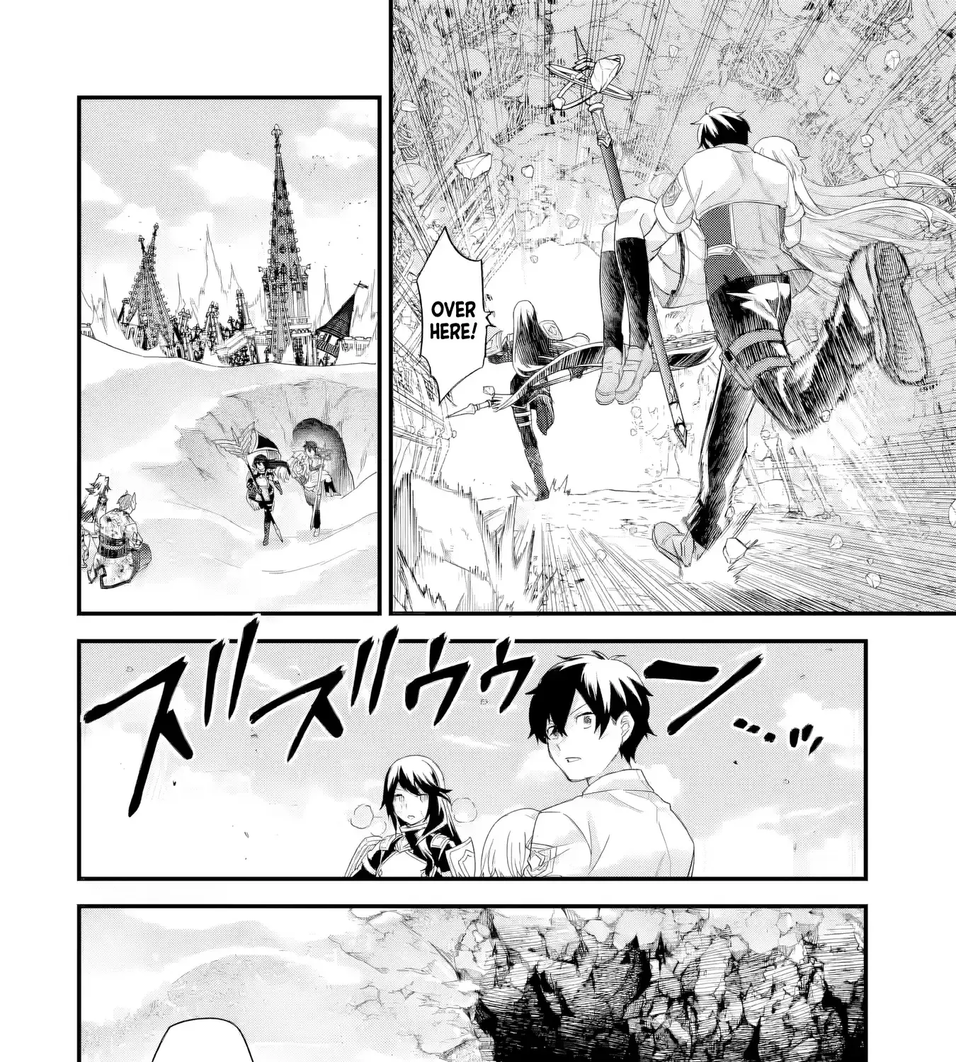 Eiyuu to Kenja no Tensei Kon Chapter 29 page 20 - 