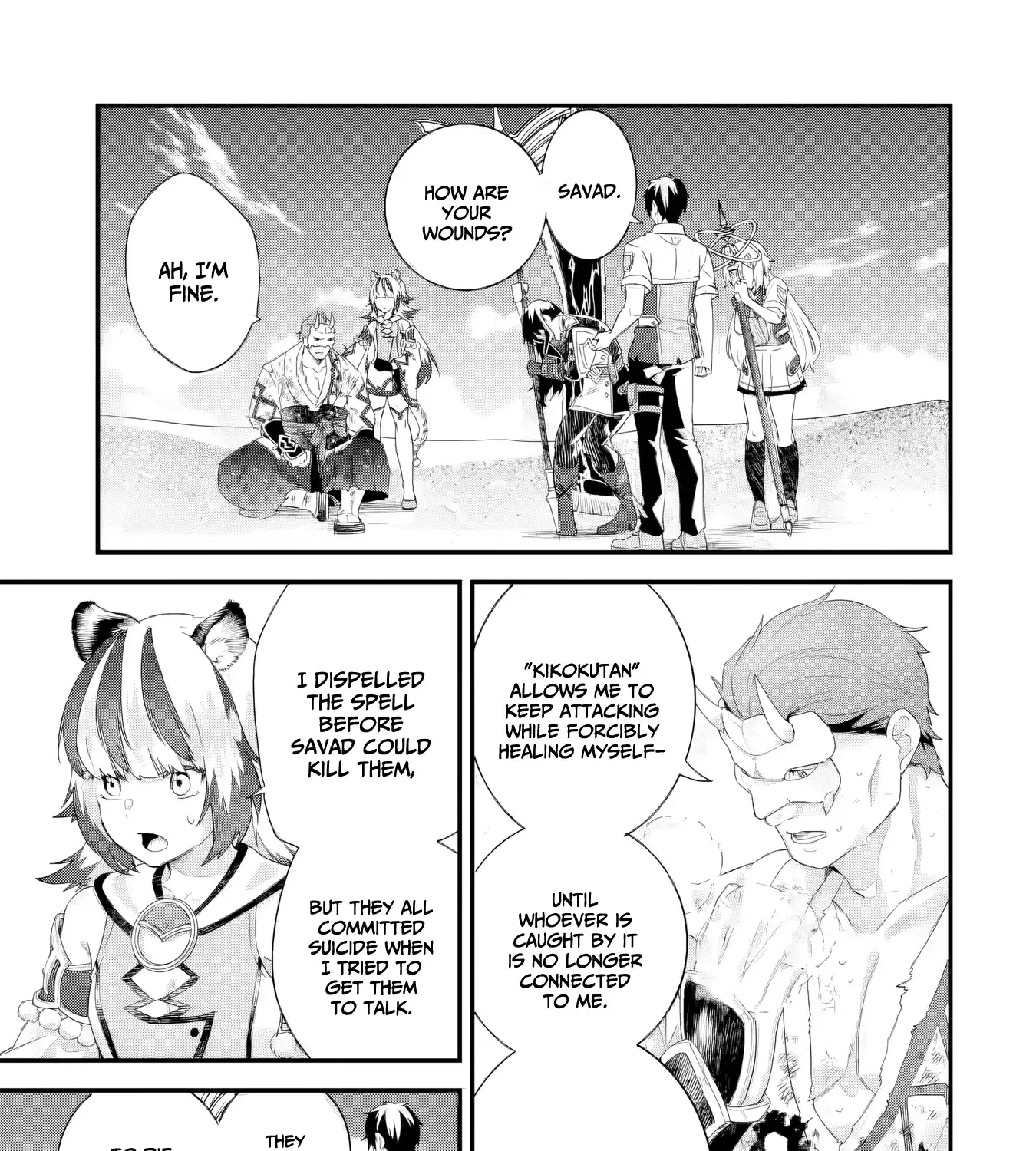 Eiyuu to Kenja no Tensei Kon Chapter 29 page 22 - 