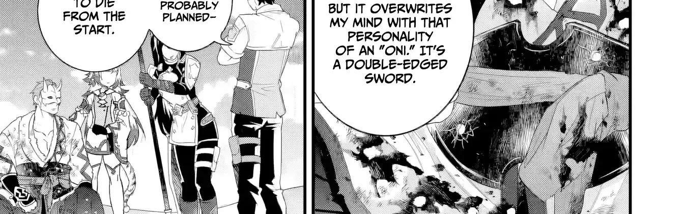 Eiyuu to Kenja no Tensei Kon Chapter 29 page 23 - 