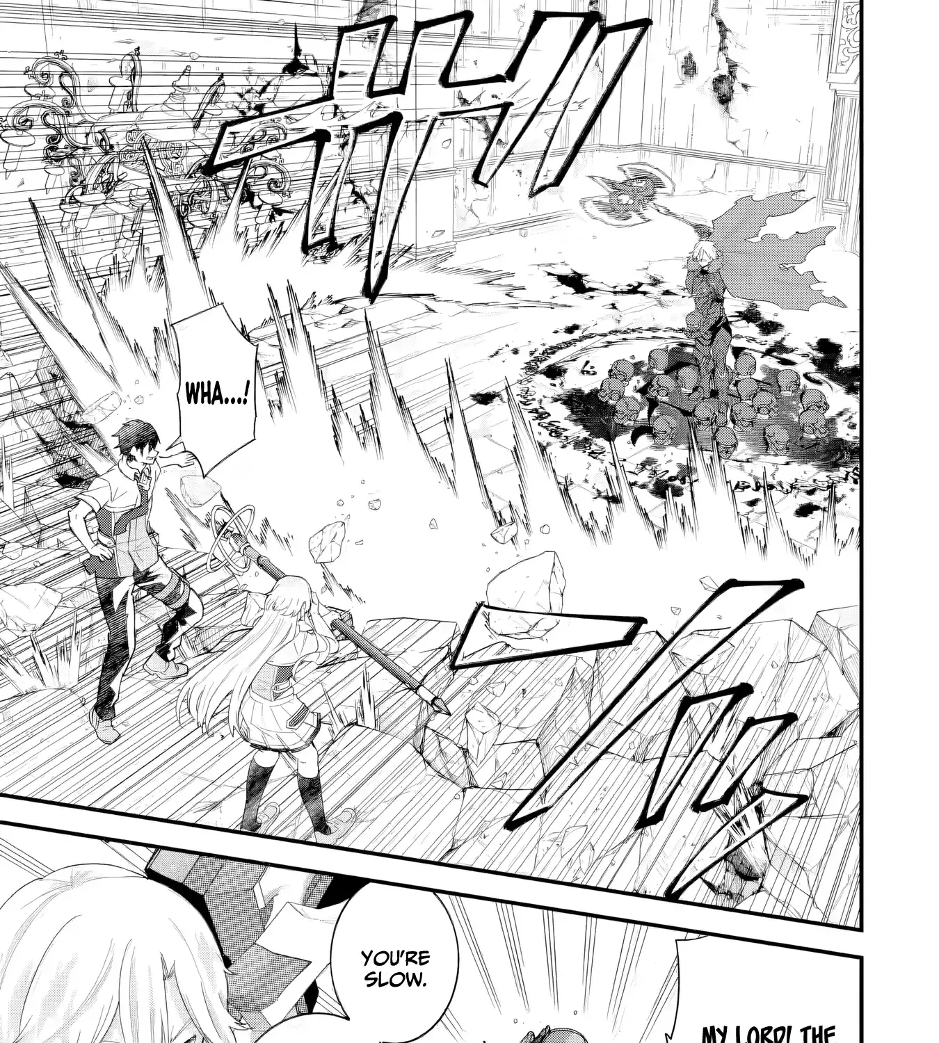 Eiyuu to Kenja no Tensei Kon Chapter 29 page 6 - 