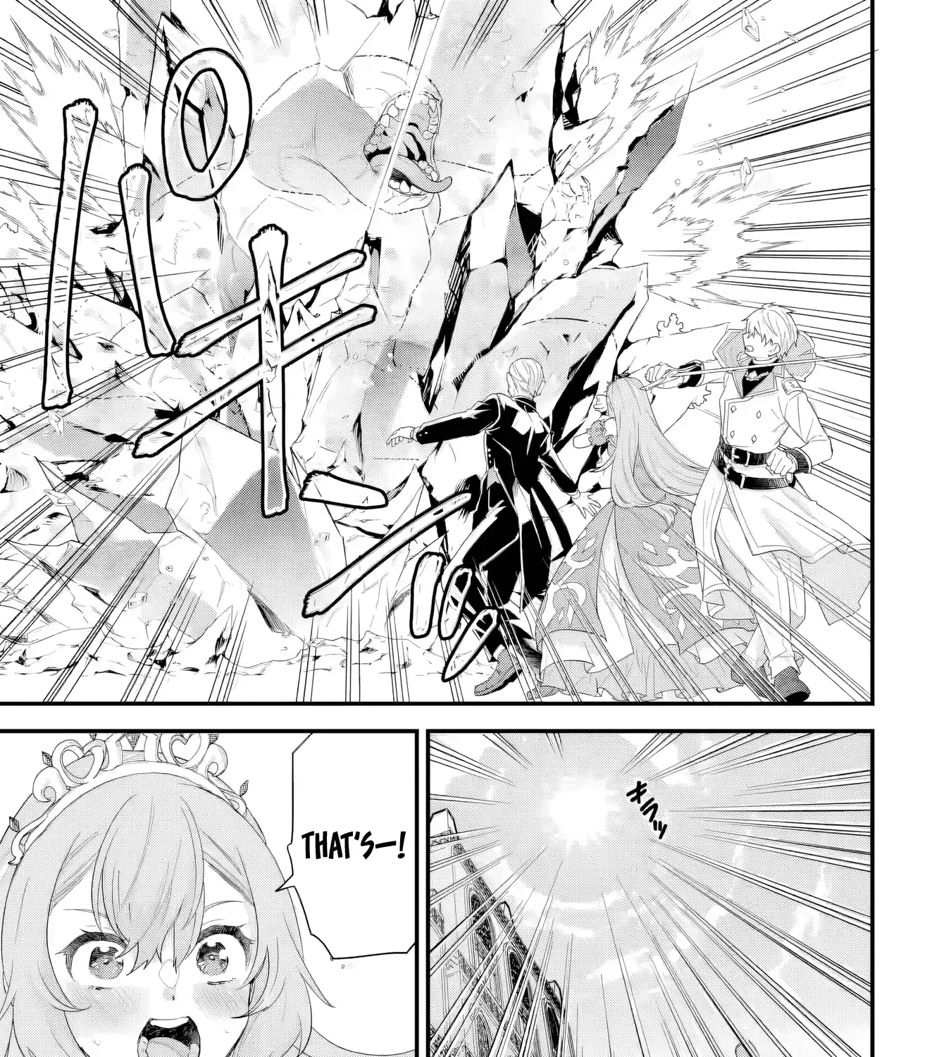 Eiyuu to Kenja no Tensei Kon Chapter 29 page 62 - 