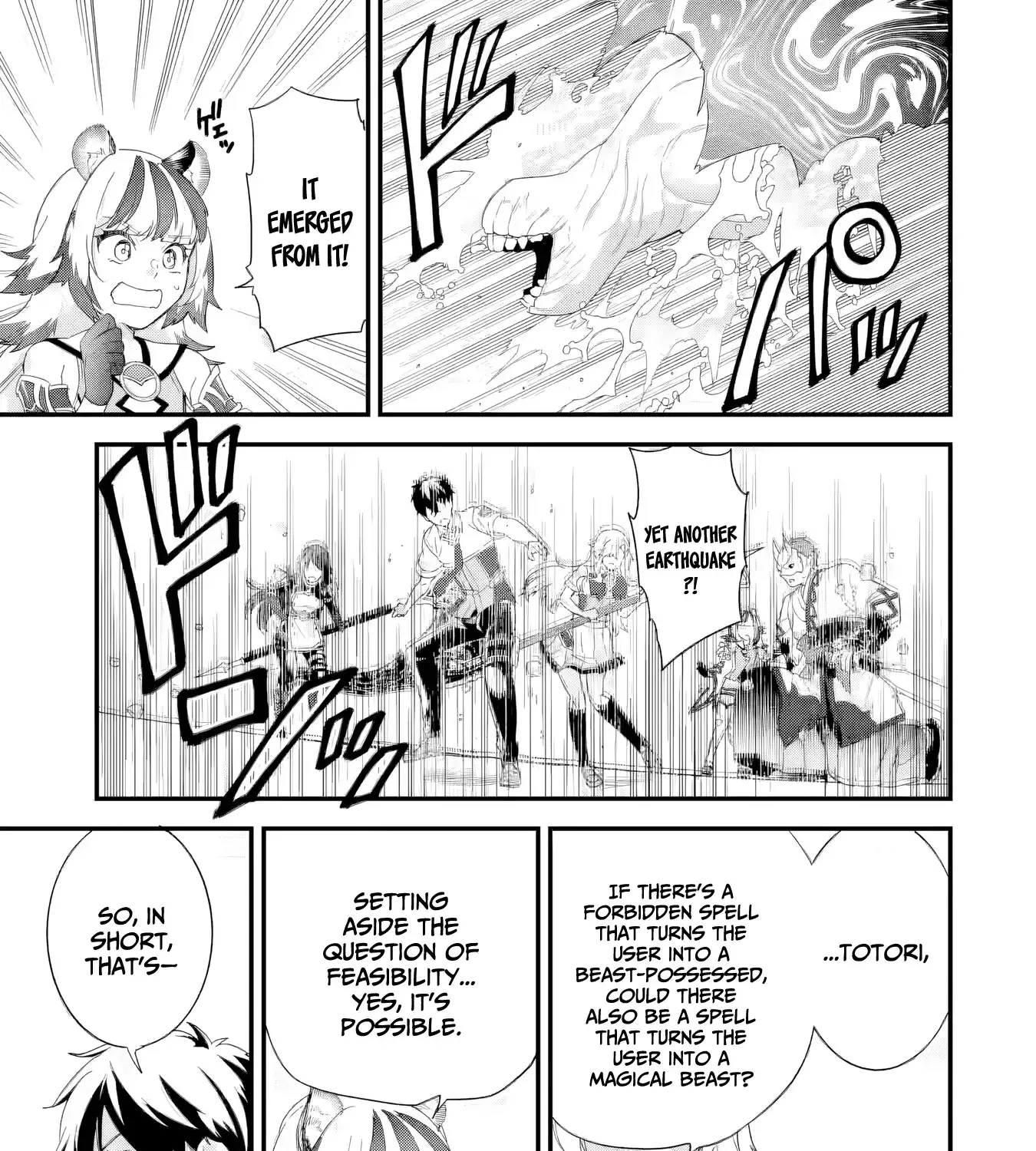 Eiyuu to Kenja no Tensei Kon Chapter 29 page 70 - 