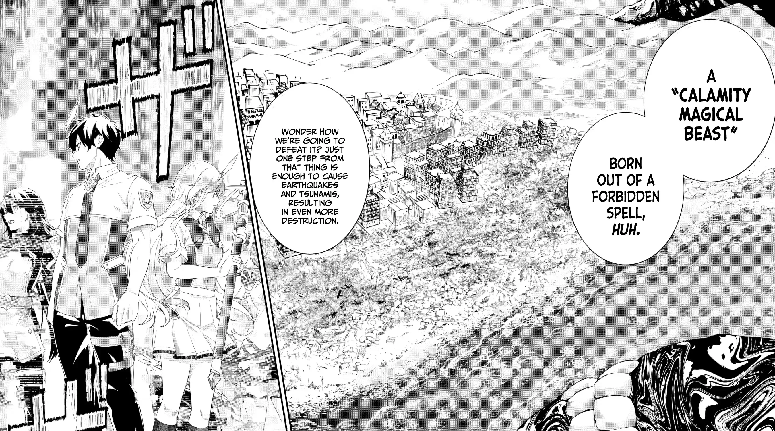 Eiyuu to Kenja no Tensei Kon Chapter 29 page 72 - 