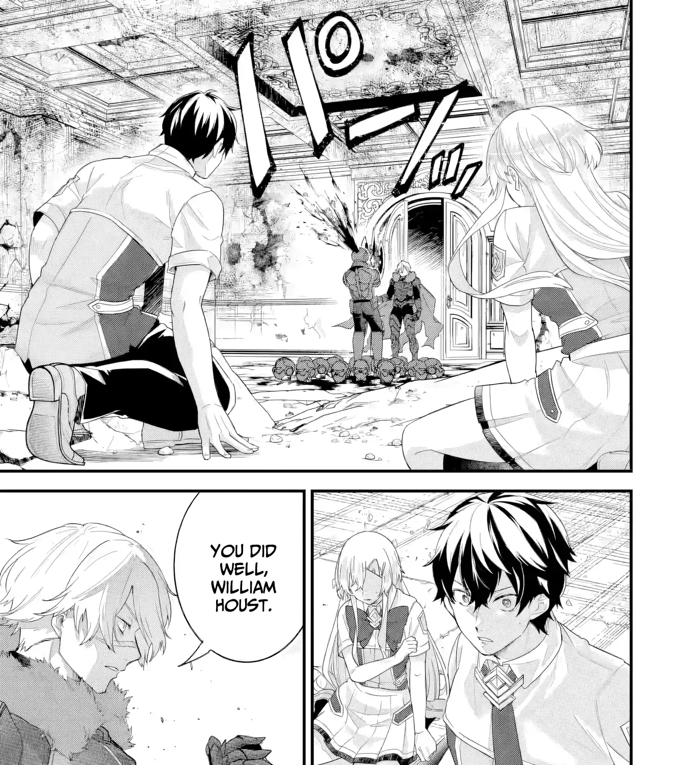 Eiyuu to Kenja no Tensei Kon Chapter 29 page 10 - 