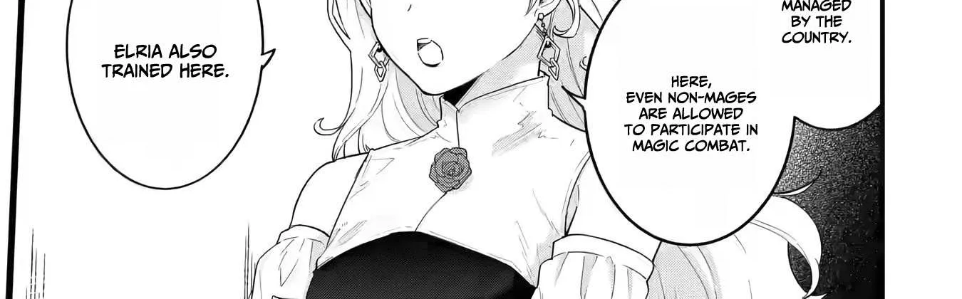 Eiyuu to Kenja no Tensei Kon Chapter 3.1 page 3 - 