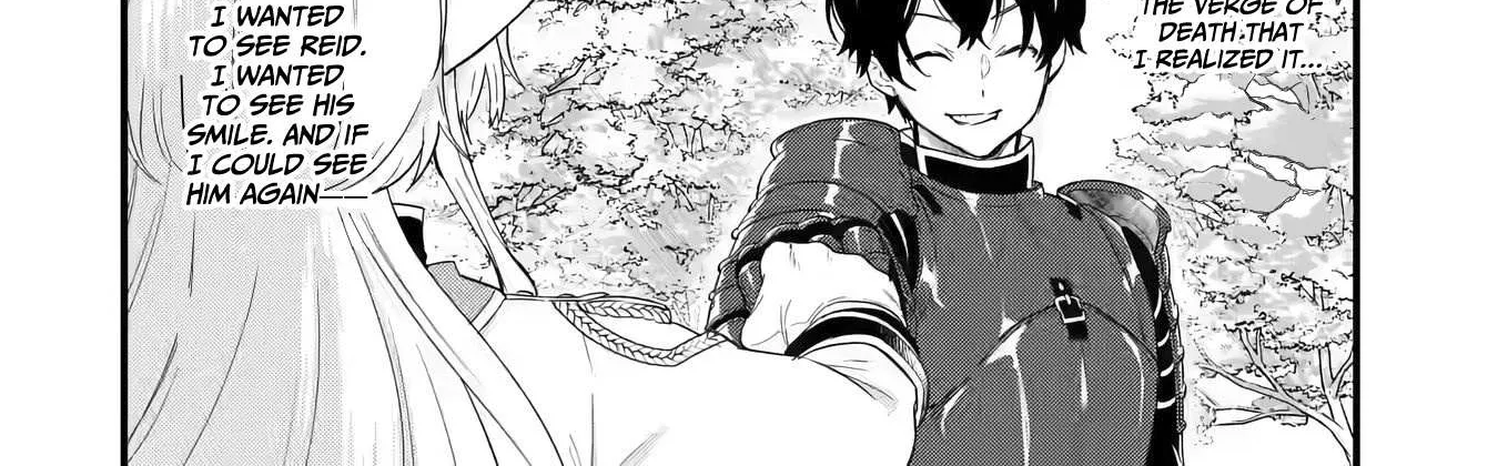 Eiyuu to Kenja no Tensei Kon Chapter 3.1 page 25 - 