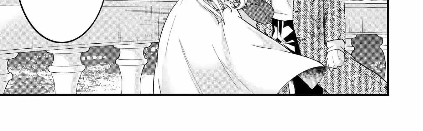Eiyuu to Kenja no Tensei Kon Chapter 3.2 page 34 - 