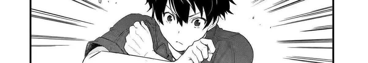 Eiyuu to Kenja no Tensei Kon Chapter 3 page 13 - 