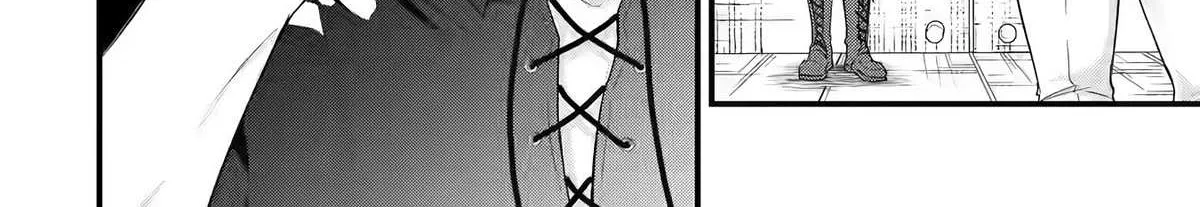 Eiyuu to Kenja no Tensei Kon Chapter 3 page 17 - 