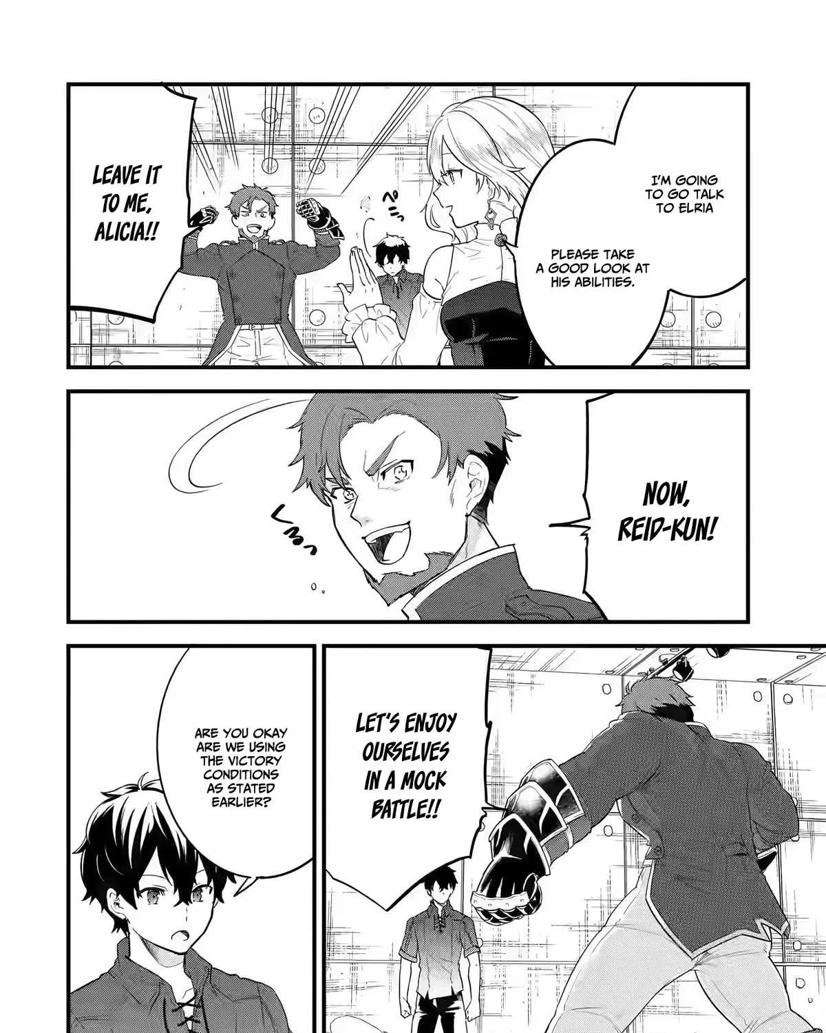 Eiyuu to Kenja no Tensei Kon Chapter 3 page 4 - 