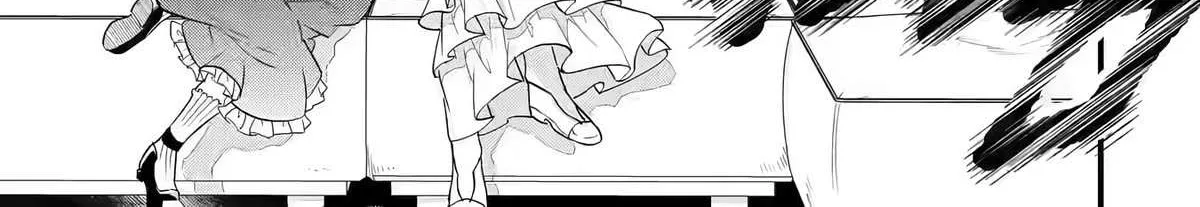 Eiyuu to Kenja no Tensei Kon Chapter 3 page 35 - 