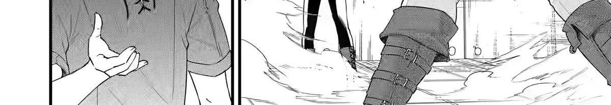 Eiyuu to Kenja no Tensei Kon Chapter 3 page 5 - 