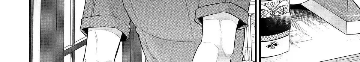 Eiyuu to Kenja no Tensei Kon Chapter 3 page 43 - 