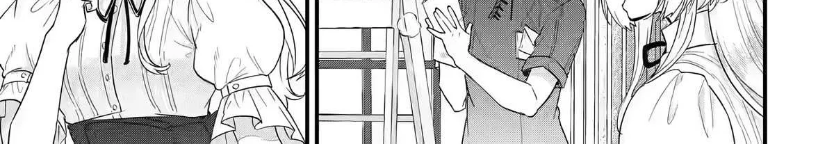 Eiyuu to Kenja no Tensei Kon Chapter 3 page 45 - 