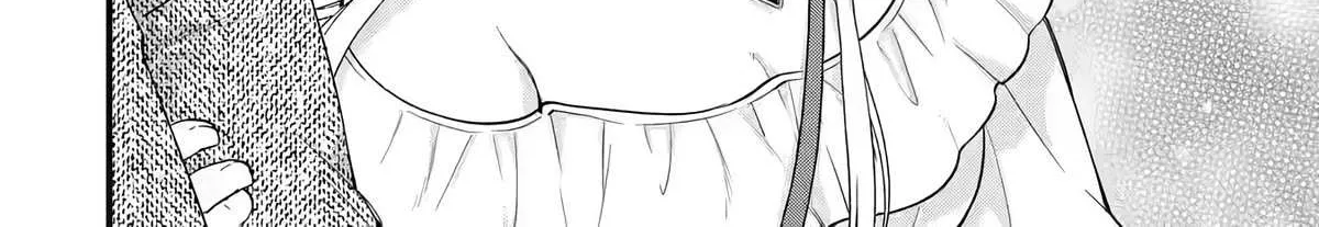 Eiyuu to Kenja no Tensei Kon Chapter 3 page 51 - 