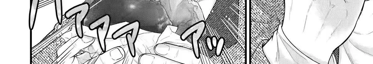 Eiyuu to Kenja no Tensei Kon Chapter 3 page 55 - 