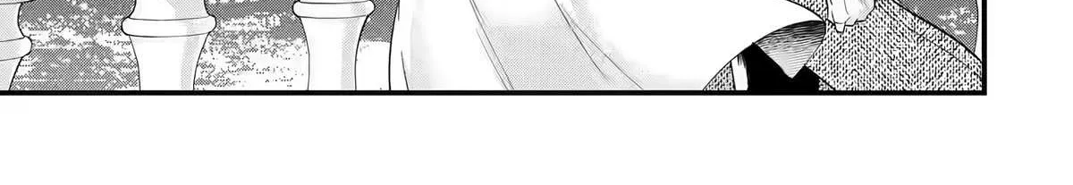 Eiyuu to Kenja no Tensei Kon Chapter 3 page 69 - 