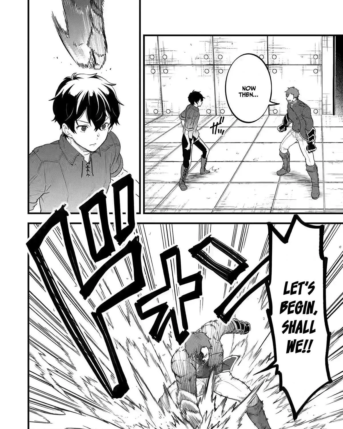 Eiyuu to Kenja no Tensei Kon Chapter 3 page 8 - 