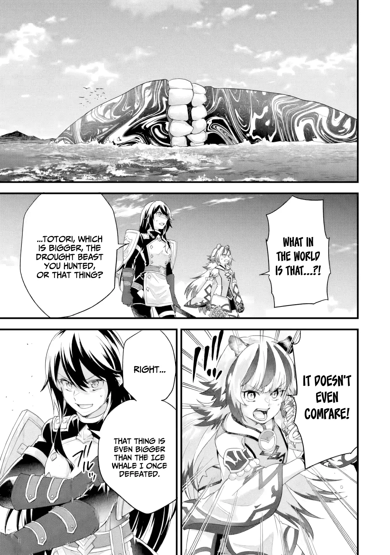 Eiyuu to Kenja no Tensei Kon Chapter 30 page 2 - 