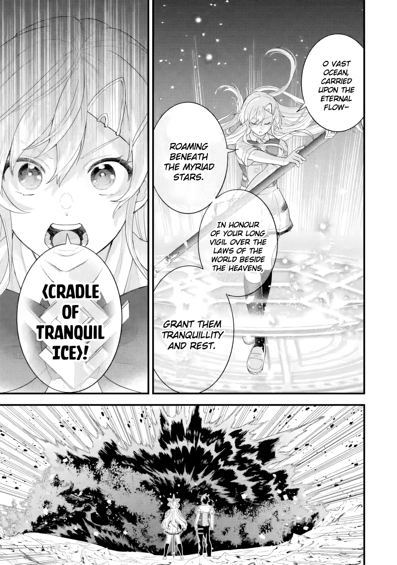Eiyuu to Kenja no Tensei Kon Chapter 30 page 12 - 