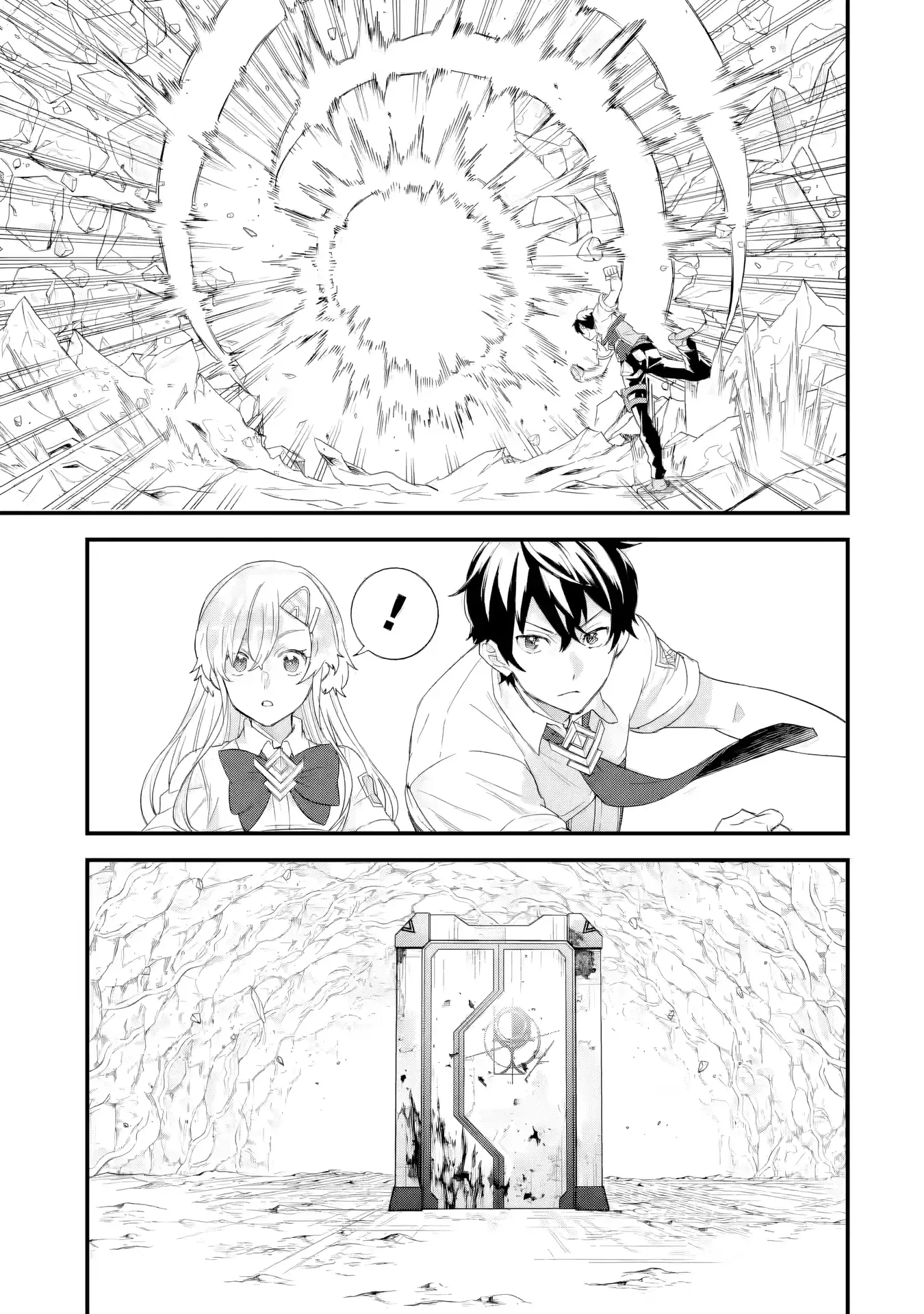 Eiyuu to Kenja no Tensei Kon Chapter 30 page 14 - 