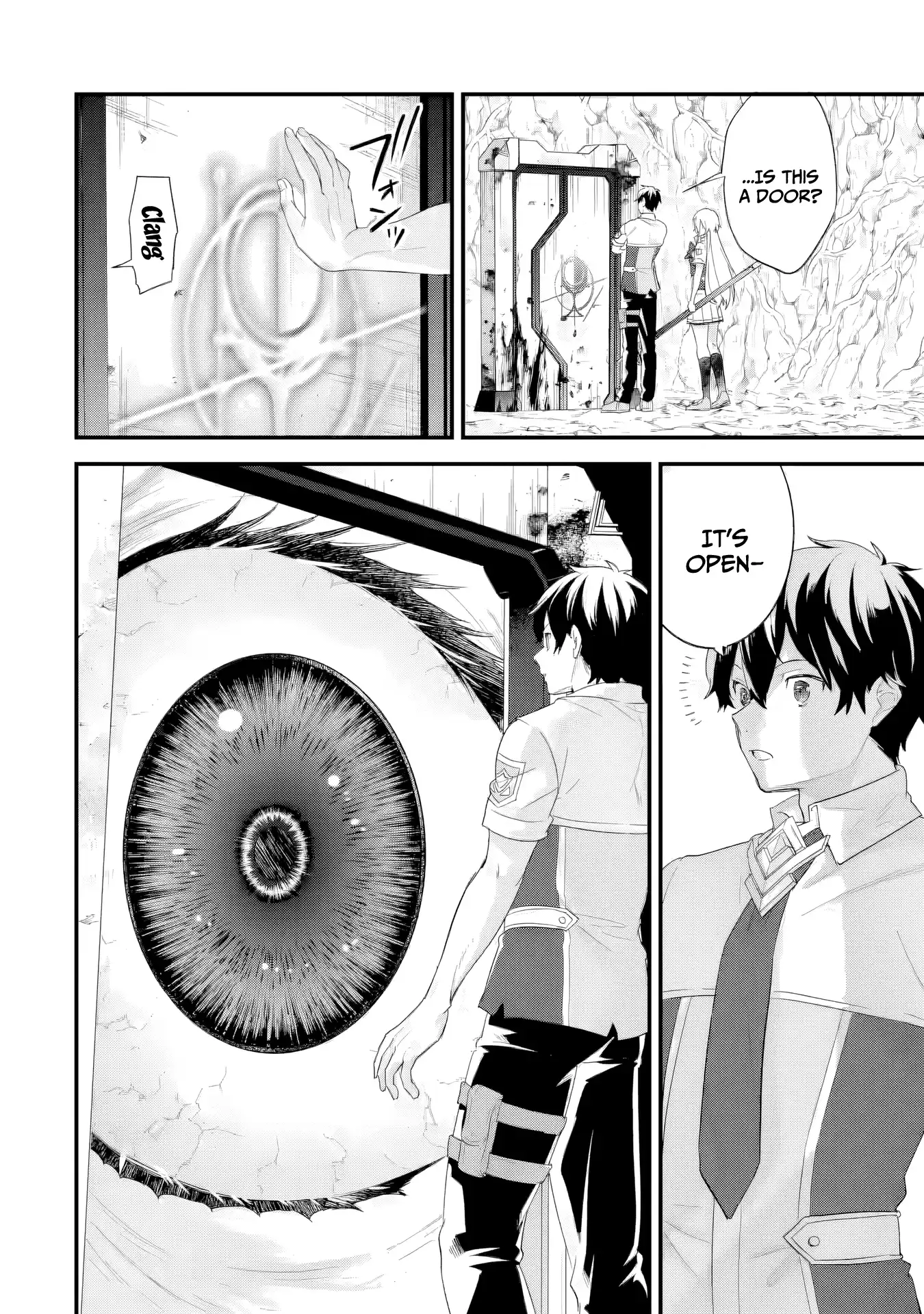 Eiyuu to Kenja no Tensei Kon Chapter 30 page 15 - 