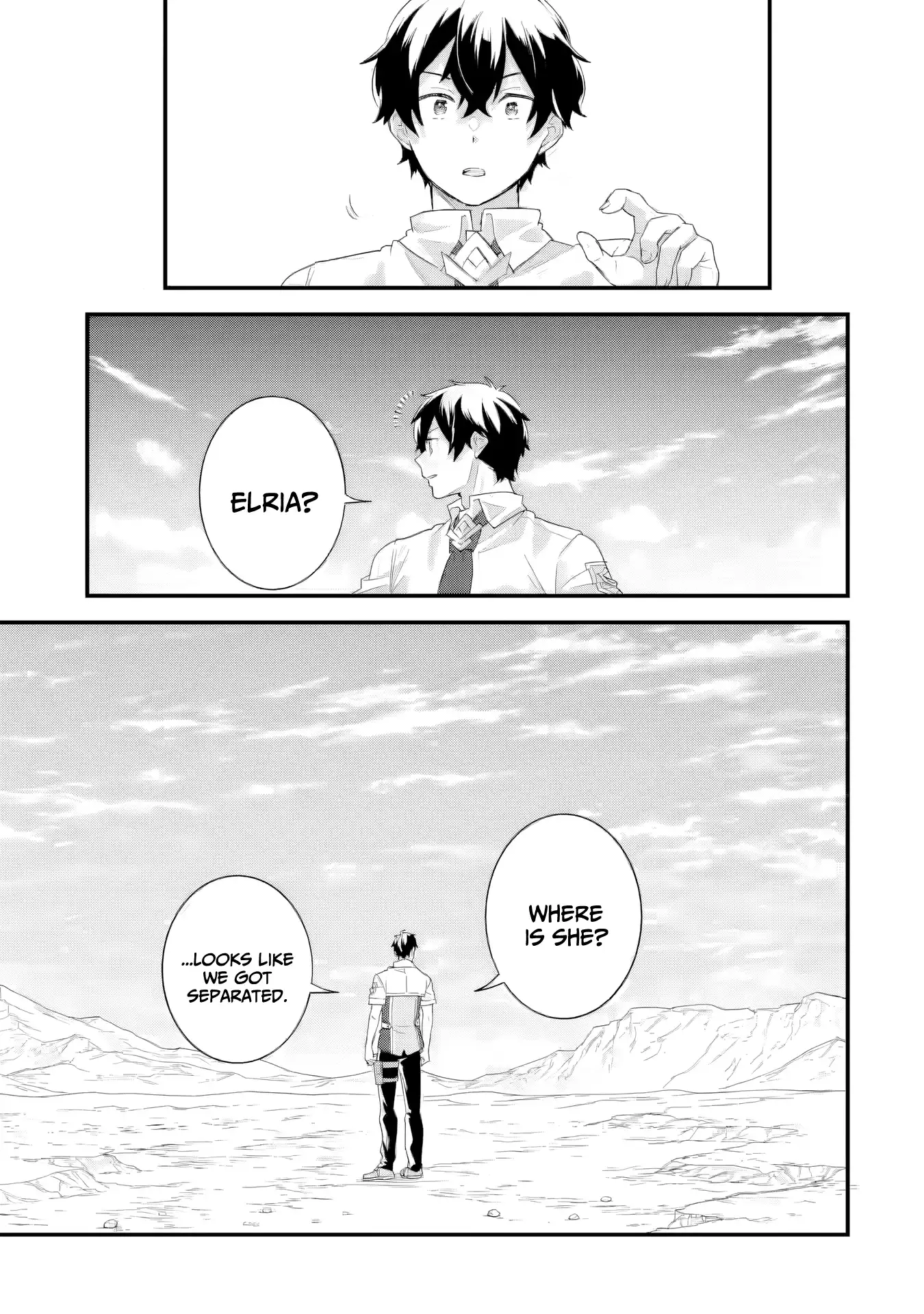 Eiyuu to Kenja no Tensei Kon Chapter 30 page 16 - 