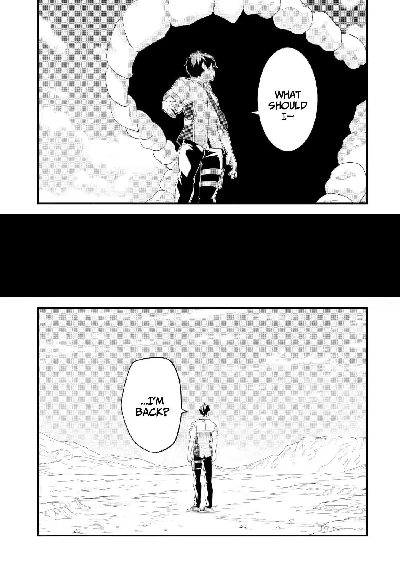 Eiyuu to Kenja no Tensei Kon Chapter 30 page 20 - 
