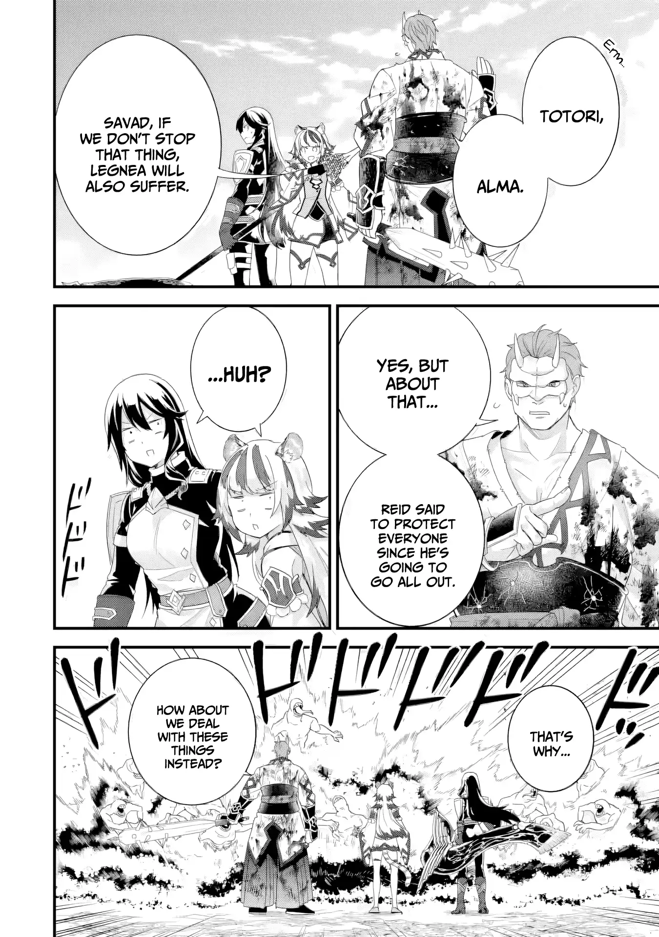 Eiyuu to Kenja no Tensei Kon Chapter 30 page 3 - 