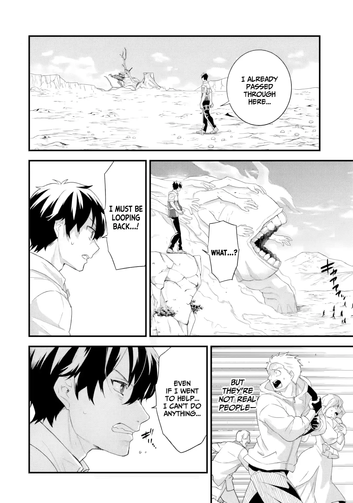 Eiyuu to Kenja no Tensei Kon Chapter 30 page 21 - 
