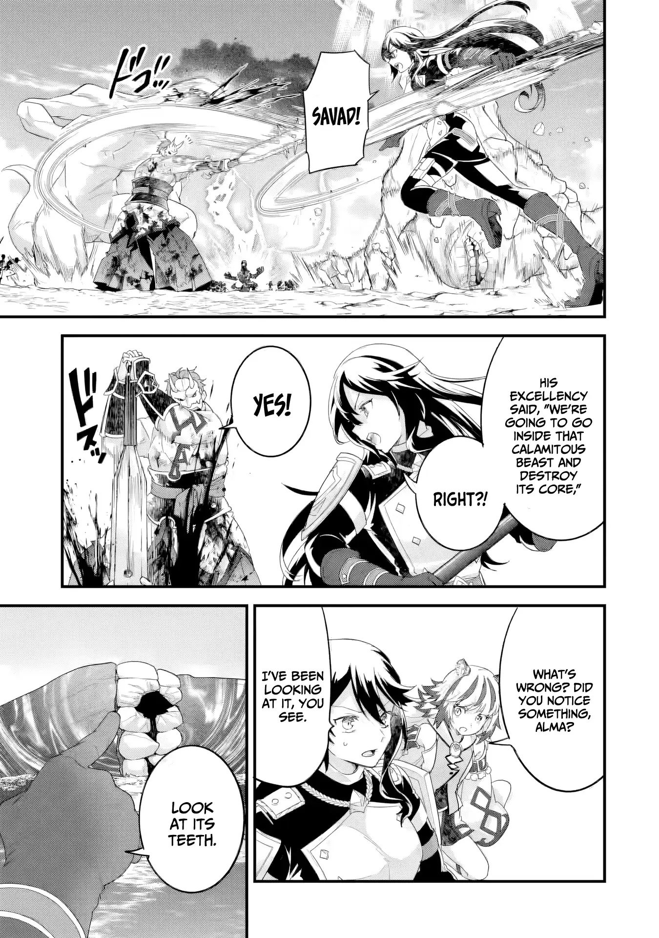 Eiyuu to Kenja no Tensei Kon Chapter 30 page 22 - 