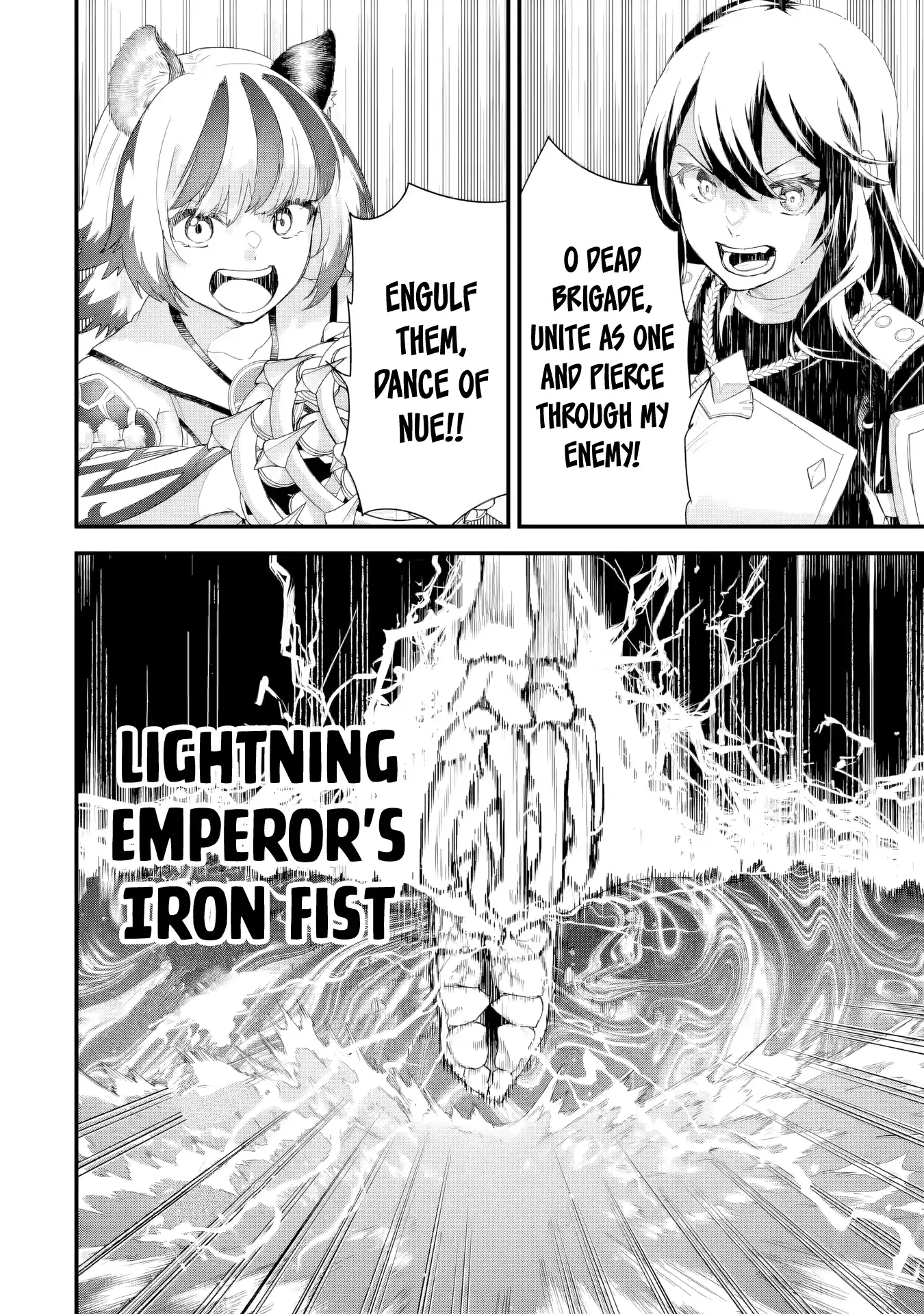Eiyuu to Kenja no Tensei Kon Chapter 30 page 25 - 